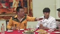 《鸿门宴》宋晓峰小品全集免费观看 观众笑