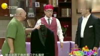 《大米粒吃醋》孙涛小品全集大米粒视频mp4