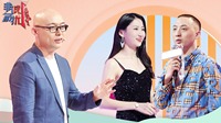 非诚勿扰最新一期全集 2020 第20200822期 
