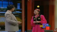 《新疆买买提》买红妹小品大全mp4免费下载 