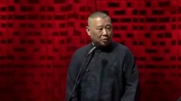 《太爽啦》郭德纲于谦高清相声全集mp4免费