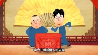 《从小在监狱长大的谦哥》郭德纲于谦动画相