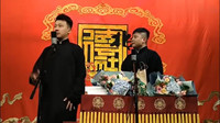 《我是雇佣兵》张番刘铨淼相声全集高清视频