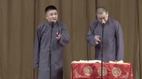 《火烧上方谷》苗阜王声相声集高清下载 笑点太逗了下载