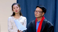 《教授驾到》二龙湖浩哥小品下载mp4免费下
