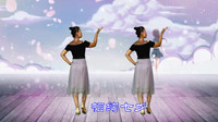 广场舞教学视频免费下载《心相印手牵手》初学最简单的广场舞下载