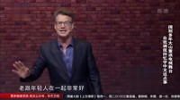 《大山侃大山》大山单口相声剧本搞笑短的免费下载 全程包袱不断下载