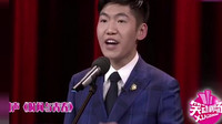 《时间与青春》李涵相声下载mp4免费下载全