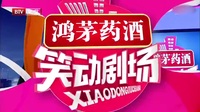 《撂挑子》董建春相声大全剧本免费下载 开