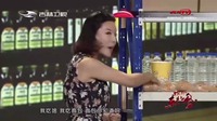 《冤家路窄》小翠小品大全完整版免费下载 观众笑得刹不住下载
