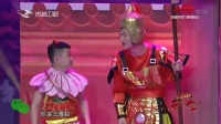 《哪吒赴宴》孙海洋小品全集视频大全高清在线观看 笑点不断下载