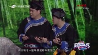《大智若愚》崔大笨小品最新全集mp4免费下