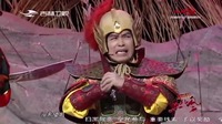 《摔杯为号》小翠小品大全完整版 包袱密集令人大笑下载