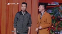 《有话不直说》晓东小品视频大全视频播放 全程笑点密度高下载