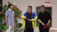 小品《爷俩的秘密》笑点横飞精彩绝伦观众笑