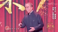 京剧下载免费mp4高清《坐楼杀惜》陈少云与