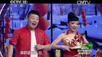 二人转下载mp3免费下载《小回门》精彩选段