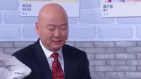 《老同学》郭冬临最新小品全集免费下载 全