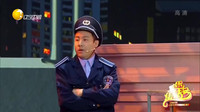 《保安夜行记》郭阳郭亮最新小品大全视频mp