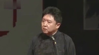 《于谦偷飞机被抓》郭德纲于谦相声全集2020