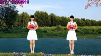 广场舞视频免费下载网站《七夕的夜》2020年