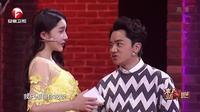 《别撂电话》丫蛋 王祖蓝2020年最火的小品视频mp4免费下载下载