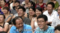 《嘴炮神厨》本山徒弟小品全集高清视频mp4