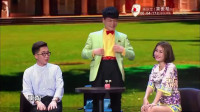 《尴尬的相亲》自信哥孙海洋小品高清全集mp4免费下载 观众从开始笑到结束下载