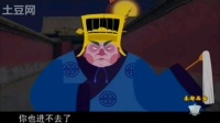 动画相声视频大全《连升三级》 刘宝瑞单口