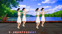广场舞教程视频大全下载《今生的唯一》减肚