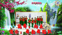 最新广场舞减肥健身操《风中花雨楼》广场舞