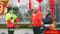 《咱爸咱妈》周涛郭冬临小品大全列表 惹人