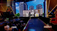 《家有猫狗》张佳宁宋晓峰小品搞笑大全集视频mp4免费下载 笑的我脸抽了下载
