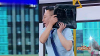 《公交风云》张晞临邵峰小品全集视频播放 