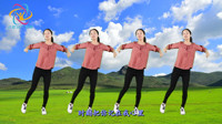 广场舞教学视频分解慢动作《想着你亲爱的》