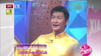 《好汉三人行》景岗山周晓鸥姚国治3人相声剧本简短爆笑视频mp4免费下载下载