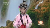 秦腔下载免费mp4下载视频《三滴血》选段 惠