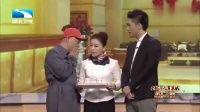《红浪漫续集》赵四刘小光 田娃小品大全剧