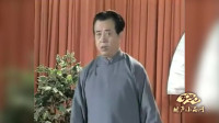 《打油诗》王祥林 单口相声三分钟爆笑视频mp4免费下载 观众爆笑不已下载