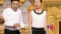 《男妇女主任》张小伟赵咪咪小品大全剧本幽默大全 笑料一个接一个下载