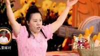 《旅游大使》张小伟赵咪咪苗亮3人小品视频在线观看 观众笑翻天了下载