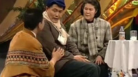 《老拜年》赵本山阎淑萍苏杰3人小品大全剧
