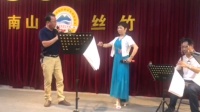 潮剧下载mp4下载《一腔怨气恨难平》演唱者 