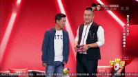 《缺德》张康贾旭明小品在线听 笑的我肚子