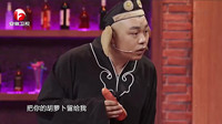 《天蓬戏嫦娥》程野小品搞笑大全视频mp4免