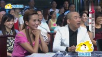 《外国话》郭金杰杨进明 相声下载mp4免费下载全集下载 让人爆笑不断下载