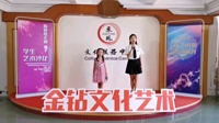 《智力算术》李琳琪邱恩如相声下载mp4免费