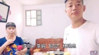 潮剧下载mp4下载网盘《包公会李后》演唱 林建忠  李娟下载