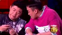 《三分之一》赵博小品大全剧本幽默大全免费