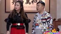 《善意的谎言》赵博赵妮娜张瑞雪3人小品视频在线观看 观众笑岔气了下载